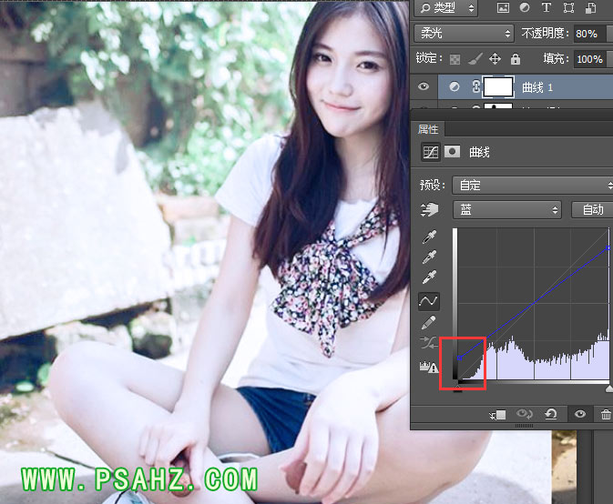 学习用photoshop把一张有点黄、暗的美女照片调整成干净清新色调