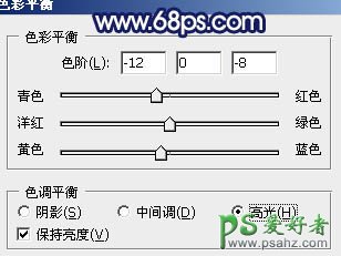 PS调色教程：给公园里的MM照片调出暗紫艺术效果