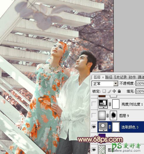 photoshop调出淡橙色效果外景情侣婚片写真照