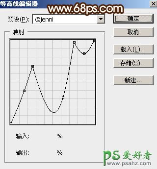 Ps文字特效教程：设计绚丽的元宵节钻石立体字，质感的钻石字体。