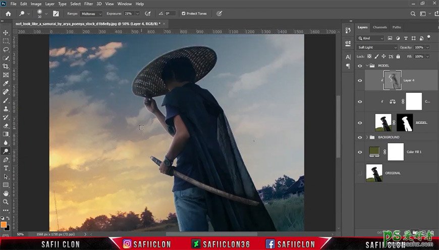 Photoshop创意合成手拿武士刀的勇士，散发蓝光的神秘刀客。