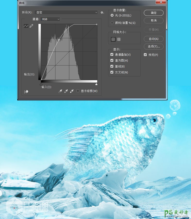 PS合成教程：创意打造从冰层中跃出的大鲫鱼特效图片，跳出冷冻鱼