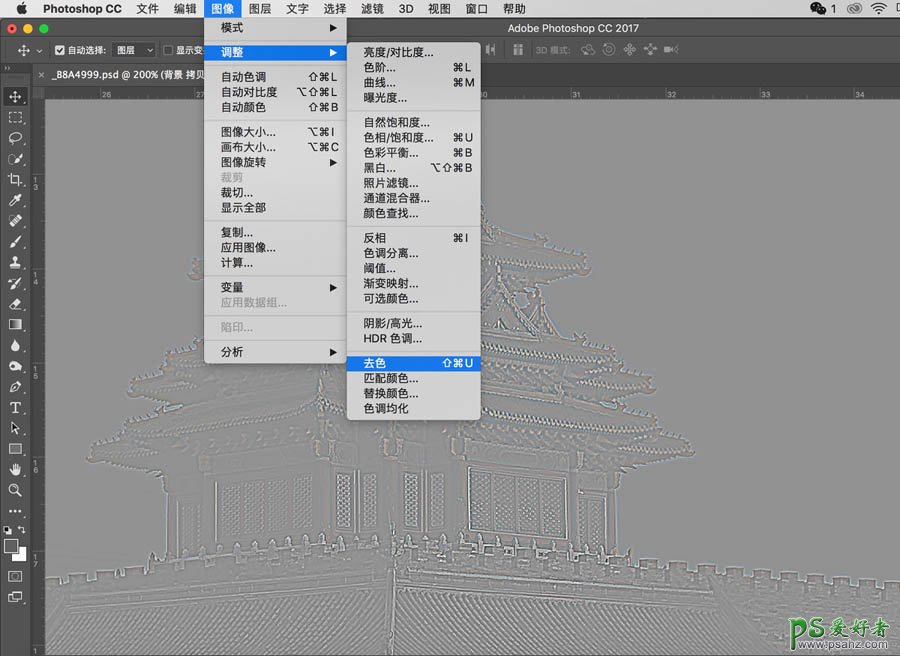 PS照片修图实用教程：学习怎样为照片锐化，达到最佳的锐化状态