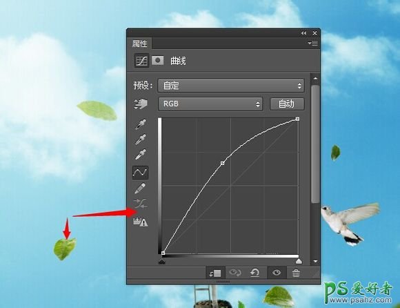 PS创意合成教程：打造超现实主义作品（一棵长在身上的树）