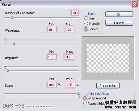 PS文字特效：制作可爱的珍珠镶边的金属字