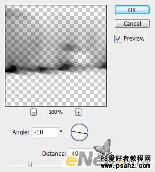 photoshop创意打造破旧复古的立体字效果教程