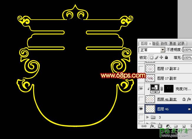 photoshop设计大气的新春文字特效教程实例