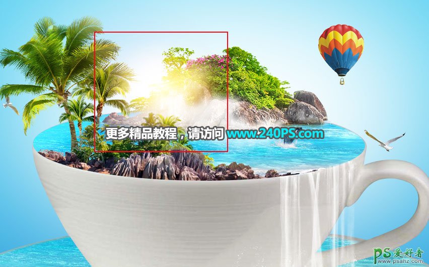 Photoshop图片合成：创意合成茶水杯中的蓝色海洋和绿色小岛场景