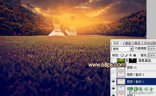 PS图片调色：利用素材给草地上的唯美情侣图片调出灿烂的秋季晨曦