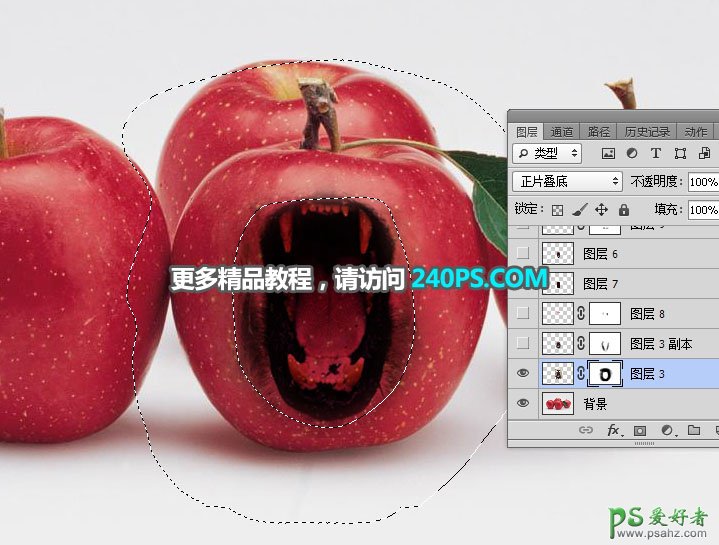 Photoshop创意合成张着大嘴的红苹果，血盆大口的狮子嘴苹果。