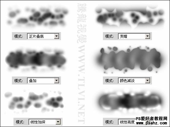 PS入门教程：实例讲解PS画笔工具中的双重画笔使用技巧