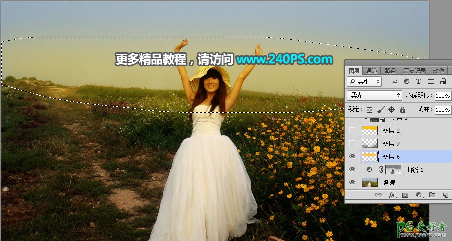 Photoshop给花海中拍摄的漂亮美女婚纱艺术照加上大气的霞光色彩