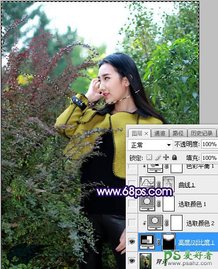 Photoshop给性感长腿推女郎外景写真照调出温暖的霞光色彩