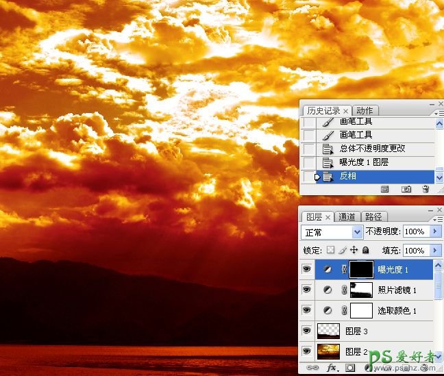 photoshop给晚霞风景照调出火烧云效果