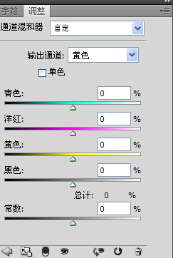 photoshop调出青色调的唯美婚纱照效果为炎热的夏季带来一丝清凉