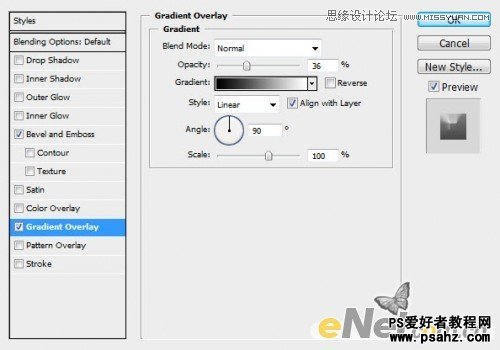 PS文字特效：设计木纹艺术字效果教程实例