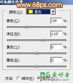 PS给小树林中身材性感的少女调出唯美的阳光色