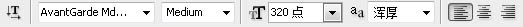 PS文字特效教程：制作一款高亮风格的古典色彩金属字,立体字