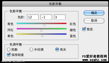 PS调色教程：为孩子上学路上的街景照片调出暖黄怀旧HDR效果