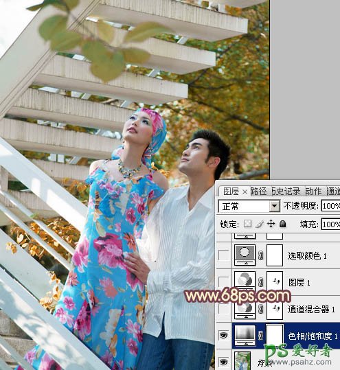 photoshop调出淡橙色效果外景情侣婚片写真照