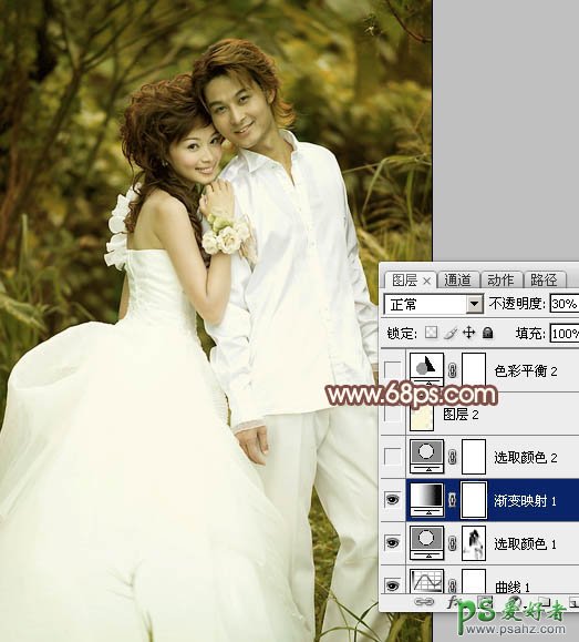 photoshop调出甜美色彩的外景情侣婚片