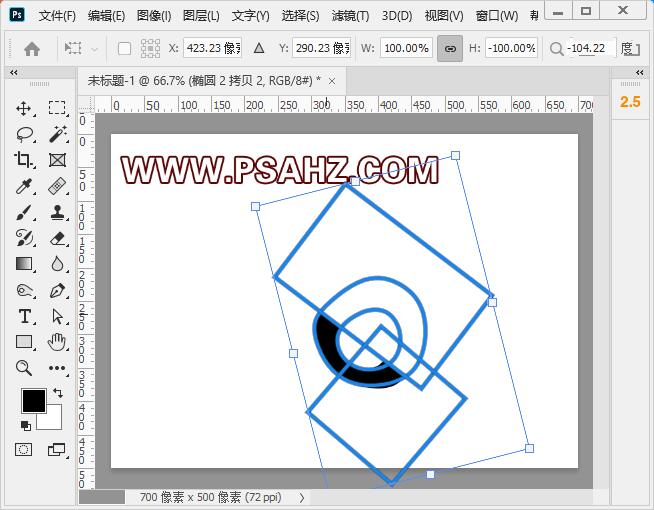 PS基础教程：利用形状工具制作电话图标，失量风格电话标志。