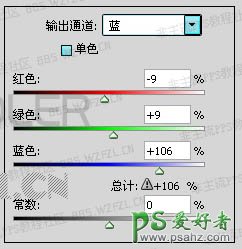 PS给欧美人物照片调出淡紫特写效果