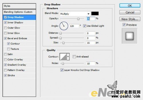 PS文字特效教程：设计个性潮流的油漆喷溅效果的红色文字