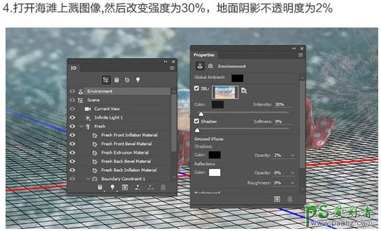 利用Photoshop中的3D工具制作真皮质感的立体字，皮质3D立体字