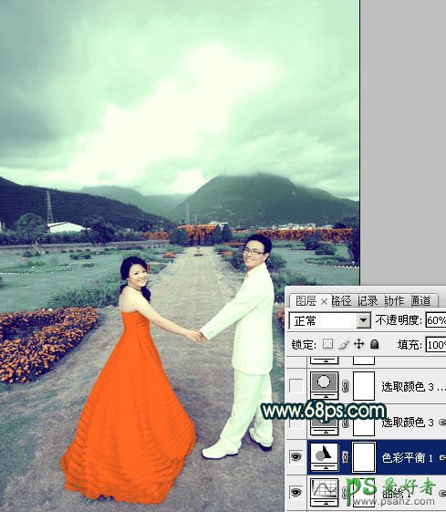 photoshop调出经典的青色效果情侣婚片艺术照