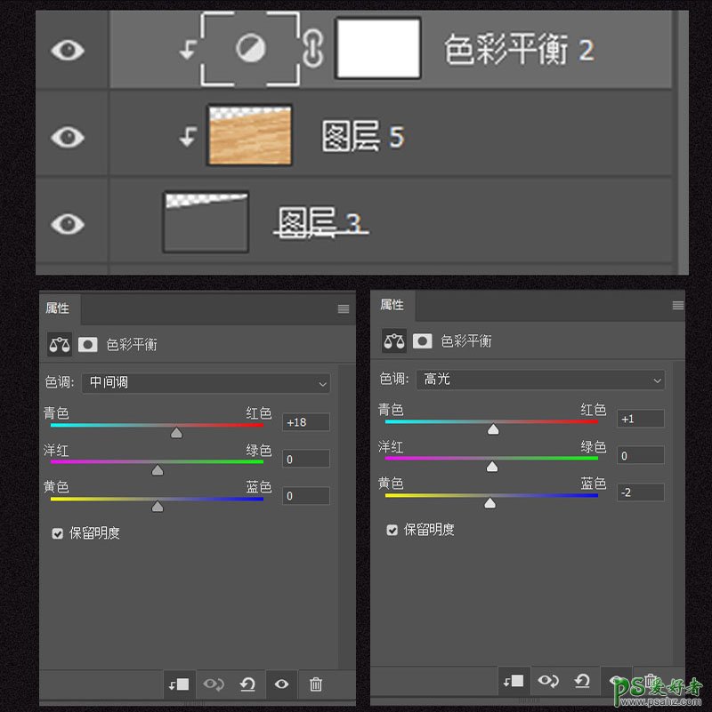 Photoshop制作木桌上颗粒堆起的立体字，逼真的碎屑立体字。