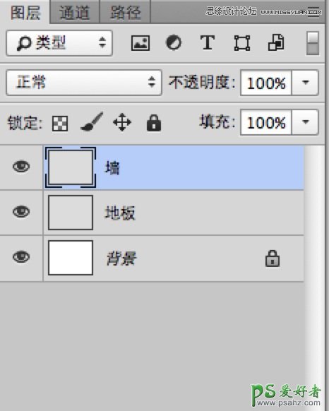 使用Photoshop CC软件中的3D功能设计超酷的立体字，3D字体特效