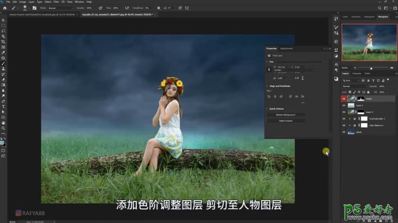 photoshop合成少女仙子意境写真照，梦幻仙境场景的精灵少女