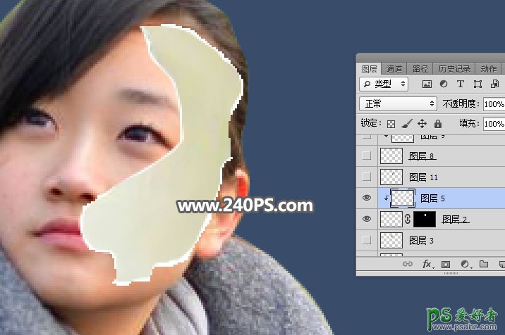 Photoshop给可爱女孩儿照片合成出打碎的人脸效果，真人陶瓷脸