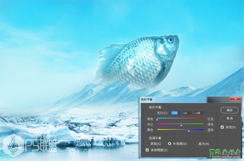 PS合成教程：创意打造从冰层中跃出的大鲫鱼特效图片，跳出冷冻鱼