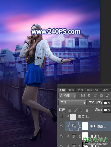 Photoshop给长腿美女模特外景照片调出蓝紫色霞光色彩。