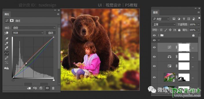 Photoshop创意合成一头黑熊在森林里与小女孩儿一起看书的场景。
