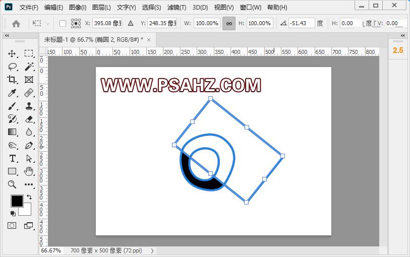 PS基础教程：利用形状工具制作电话图标，失量风格电话标志。