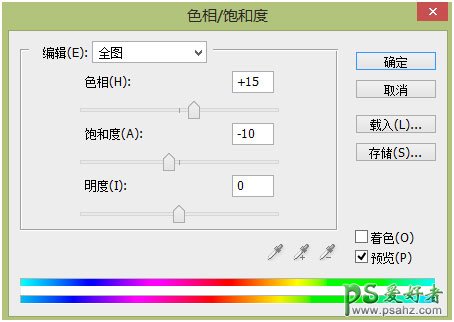 PS场景合成实例：创意打造一幅沙漠死亡之地场景，死亡之花。