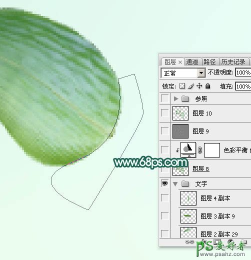 PS字体特效教程：设计清新唯美风格的端午节棕叶字体-玉石字体