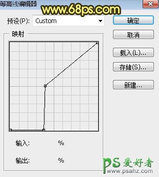 PS创意制作漂亮的端午节艺术字，端午节金属字，端午节锈迹文字