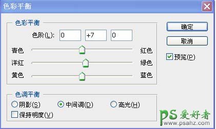 PS给漂亮的黑丝美腿女孩儿调出日系淡黄色