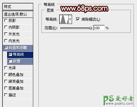 PS个性字体制作教程：设计仿手写风格的51金属立体字效果