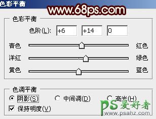 PS个性字体制作教程：设计仿手写风格的51金属立体字效果