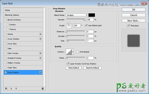 利用PS笔刷、文字、图层样式和形状等工具制作亡灵节万寿菊艺术字