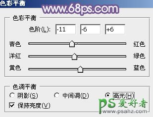 PS调色教程：打造韩系风格美眉艺术照效果