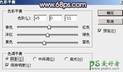 PS性感女孩儿后期调色：给公园里的美腿女孩儿调出偏冷的红褐色