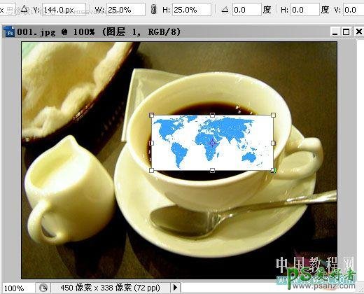 PS合成教程：创意合成一杯盛有世界地图的咖啡