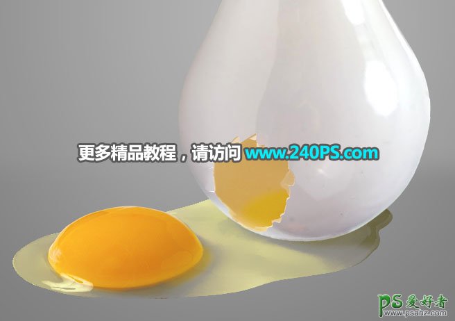 Photoshop溶图教程：创意合成打碎鸡蛋流出蛋液效果的玻璃灯泡图
