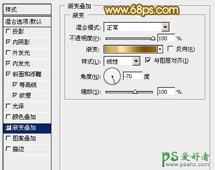 photoshop设计双11促销海报金色钻石立体字体，金属立体海报字制